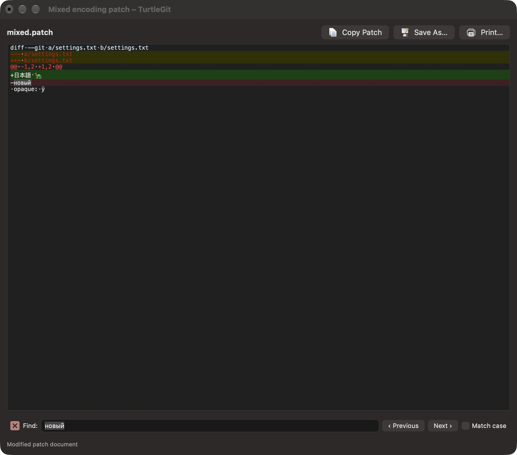 Mixed-encoding unified diff editor, dark