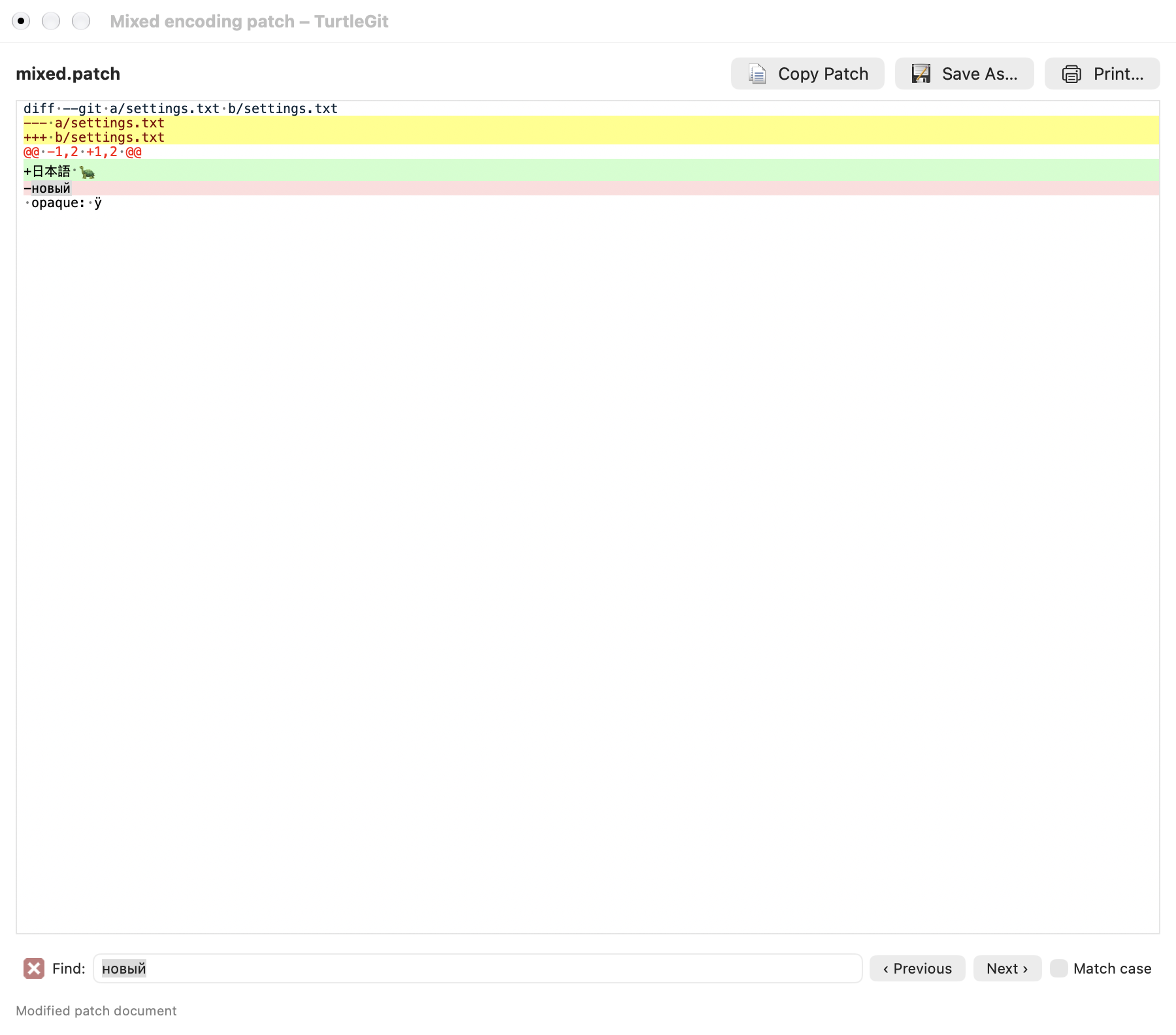 Mixed-encoding unified diff editor, light